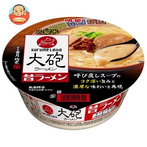 明星食品 大砲ラーメン 昔ラーメン 128g×12個入｜ 送料無料