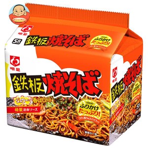 明星食品 鉄板焼そば 5食パック×6袋入｜ 送料無料