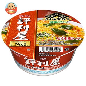 明星食品 評判屋 重ねだし かきたまピリ辛塩ラーメン 63g×12個入｜ 送料無料