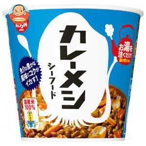 日清食品 日清 カレーメシ シーフード 104g×6個入｜ 送料無料