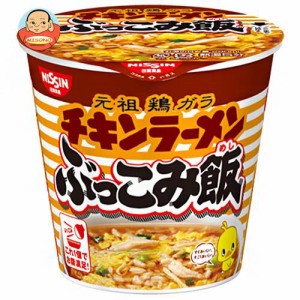 日清食品 チキンラーメン ぶっこみ飯 77g×6個入｜ 送料無料