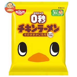 日清食品 0秒チキンラーメン 75g×30袋入｜ 送料無料