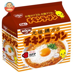 日清食品 チキンラーメン 5食パック×6個入｜ 送料無料