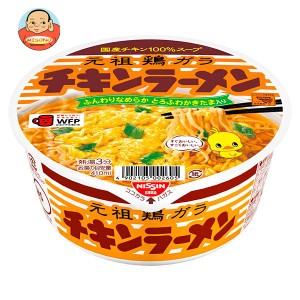 日清食品 チキンラーメンどんぶり 85g×12個入｜ 送料無料