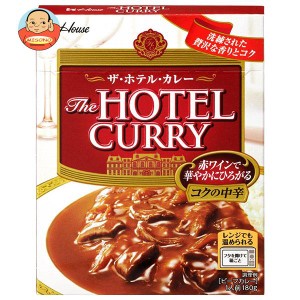 ハウス食品 ザ・ホテル・カレー コクの中辛 180g×30個入｜ 送料無料