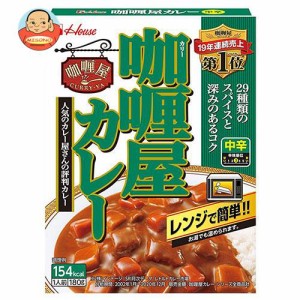 ハウス食品 カリー屋カレー 中辛 180g×10個入｜ 送料無料