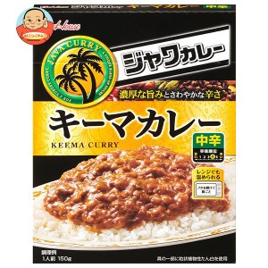 ハウス カレー レトルトの通販｜au PAY マーケット