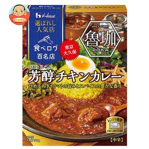 ハウス食品 選ばれし人気店 芳醇チキンカレー 180g×30箱入｜ 送料無料