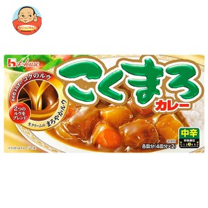 ハウス食品 こくまろカレー 中辛 140g×10個入｜ 送料無料