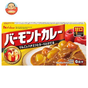 ハウス食品 バーモントカレー 甘口 115g×10個入｜ 送料無料