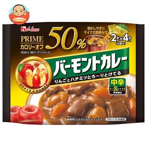 ハウス食品 プライムバーモントカレー 中辛 103g×6個入×(2ケース)｜ 送料無料