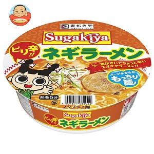 寿がきや カップSUGAKIYAネギラーメン 102g×12個入｜ 送料無料