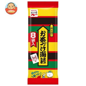 永谷園 お茶づけ海苔 8袋入 48g×20袋入×(2ケース)｜ 送料無料