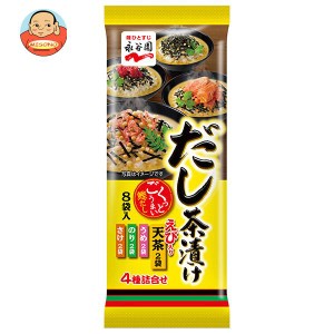 永谷園 だし茶漬け 48g×10袋入｜ 送料無料