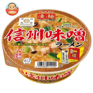 ヤマダイ ニュータッチ 凄麺 信州味噌ラーメン 121g×12個入｜ 送料無料