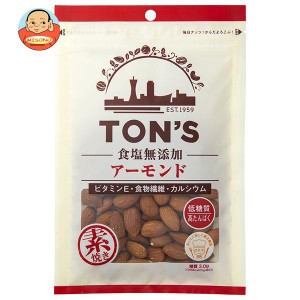 東洋ナッツ トン 食塩無添加 アーモンド 100g×10袋入×(2ケース)｜ 送料無料