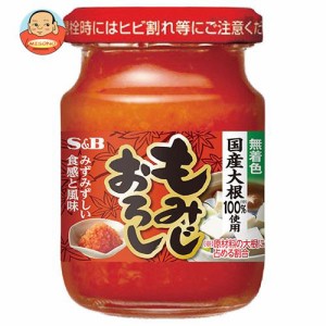 エスビー食品 S＆B ビン入りもみじおろし 80g×5袋入｜ 送料無料