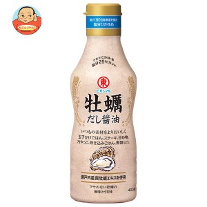 ヒガシマル醤油 牡蠣だし醤油 400ml×12本入｜ 送料無料