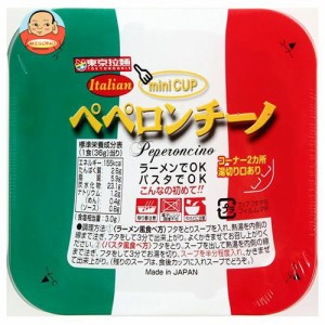 東京拉麺 ペペロンチーノ 36g×30個入｜ 送料無料