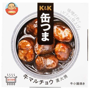 マルチョウの通販｜au PAY マーケット