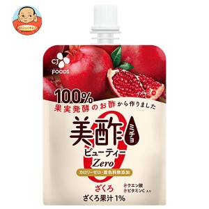 CJジャパン 美酢(ミチョ) ビューティーZERO ざくろ 150gパウチ×36本入×(2ケース)｜ 送料無料