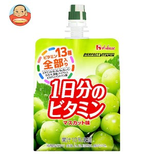 ハウスウェルネス PERFECT VITAMIN(パーフェクトビタミン) 1日分のビタミンゼリー マスカット味 180gパウチ×24本入｜ 送料無料