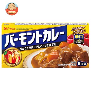 ハウス食品 バーモントカレー 辛口 115g×10個入｜ 送料無料