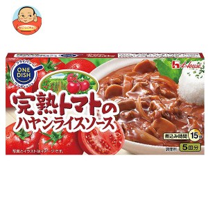 ハウス食品 完熟トマトのハヤシライスソース 92g×10個入｜ 送料無料