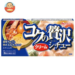 ハウス食品 コクの贅沢 シチュー クリーム 140g×10個入×(2ケース)｜ 送料無料