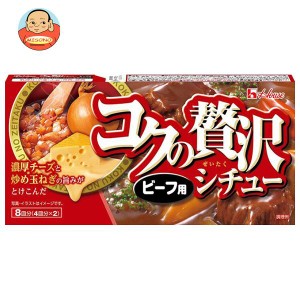 ハウス食品 コクの贅沢 シチュー ビーフ用 140g×10個入×(2ケース)｜ 送料無料