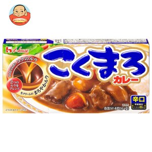 ハウス食品 こくまろカレー 辛口 140g×10個入｜ 送料無料