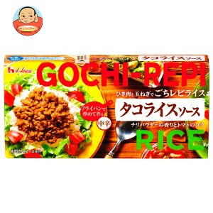 ハウス食品 ごちレピライス タコライスソース 140g×10個入｜ 送料無料