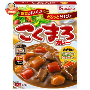 ハウス食品 こくまろカレーレトルト 甘口 180g×30個入｜ 送料無料