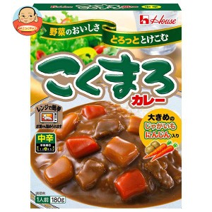 ハウス食品 こくまろカレーレトルト 中辛 180g×30個入｜ 送料無料