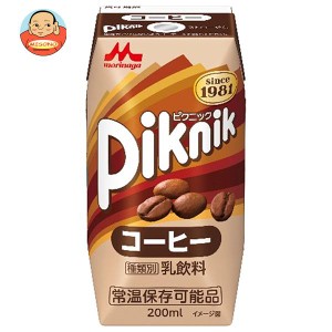森永乳業 ピクニック コーヒー(プリズマ容器) 200ml紙パック×24本入｜ 送料無料