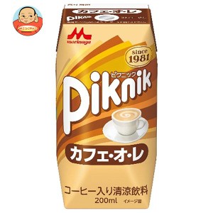 森永乳業 ピクニック カフェオレ（プリズマ容器） 200ml紙パック×24本入｜ 送料無料