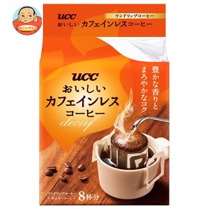 UCC おいしいカフェインレスコーヒー ドリップコーヒー (7g×8P)×12袋入｜ 送料無料