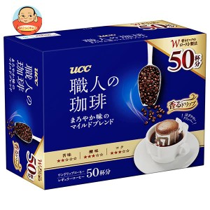 UCC 職人の珈琲 ドリップコーヒー まろやか味のマイルドブレンド (7g×50P)×6箱入｜ 送料無料