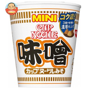 日清食品 カップヌードル 味噌 ミニ 41g×30(15×2)個入｜ 送料無料