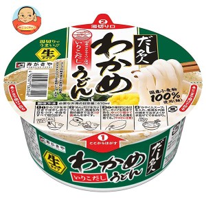 寿がきや カップ だし名人 いりこだし わかめうどん 129g×12個入｜ 送料無料