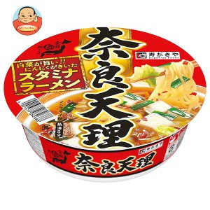 寿がきや 全国麺めぐり 奈良天理ラーメン 117g×12個入｜ 送料無料