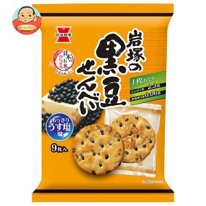 岩塚製菓 岩塚の黒豆せんべい 9枚×12袋入｜ 送料無料