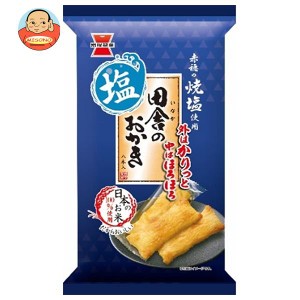 【送料無料・メーカー/問屋直送品・代引不可】岩塚製菓 田舎のおかき塩味 8本×12袋入