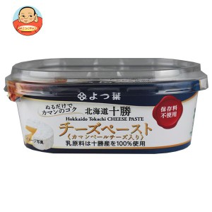 【送料無料・メーカー/問屋直送品・代引不可】【チルド(冷蔵)商品】よつ葉乳業 よつ葉 北海道十勝 チーズペースト カマンベールチーズ入