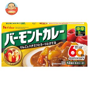 ハウス食品 バーモントカレー 中辛 230g×10個入｜ 送料無料