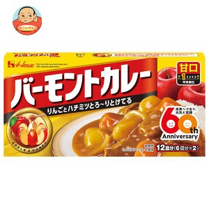 ハウス食品 バーモントカレー 甘口 230g×10個入｜ 送料無料