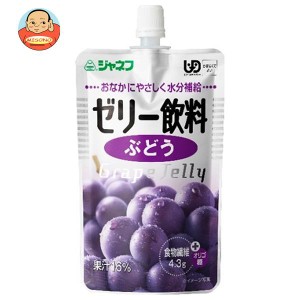 キューピー ジャネフ ゼリー飲料 ぶどう 100gパウチ×8本入｜ 送料無料