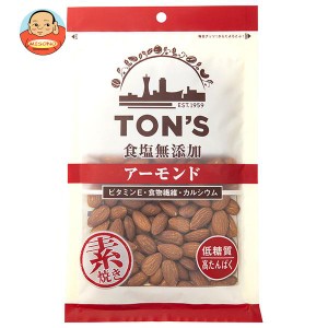 東洋ナッツ トン 食塩無添加 アーモンド 大 210g×10袋入｜ 送料無料