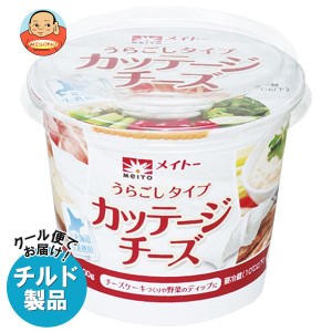 【チルド(冷蔵)商品】協同乳業 カッテージチーズ うらごしタイプ 200g×6本入×(2ケース)｜ 送料無料