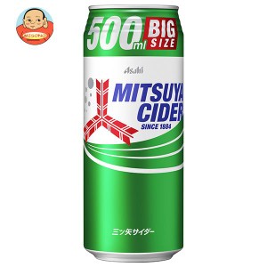 アサヒ飲料 三ツ矢サイダー 500ml缶×24本入｜ 送料無料